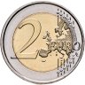 Купить Испания 2 евро 2026 "ЮНЕСКО - Монастырь Поблет"