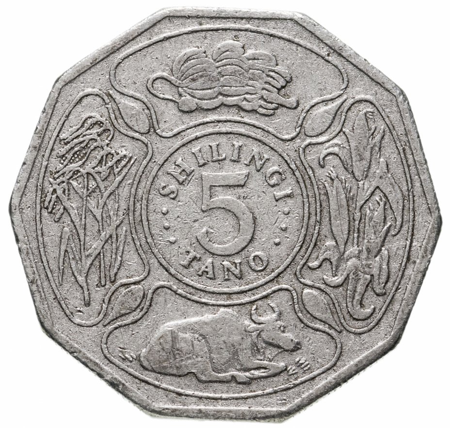 купить Танзания 5 шиллингов (shillings) 1990