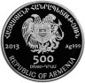Купить Армения 500 драмов 2013 UNC "Буква армянского алфавита Վ - вев"