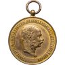 Купить Памятная медаль в честь 25-летия восхождения на престол императора Франца Иосифа I для военнослужащих австро-венгерской армии, латунь, Австро-Венгрия, 1873-1918 гг.