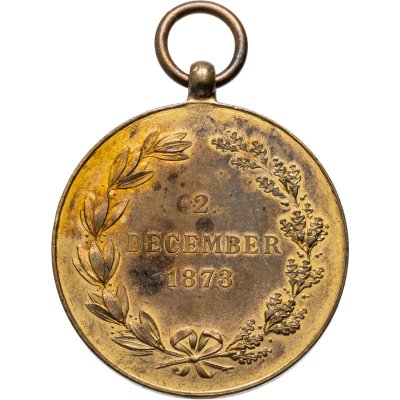 купить Памятная медаль в честь 25-летия восхождения на престол императора Франца Иосифа I для военнослужащих австро-венгерской армии, латунь, Австро-Венгрия, 1873-1918 гг.