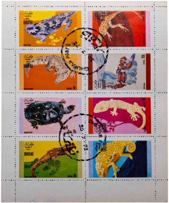 купить Оман Дофар квартблок "Рептилии"