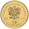 Купить Польша 2 злотых 2011 "Силезские восстания (Powstania Śląskie)"