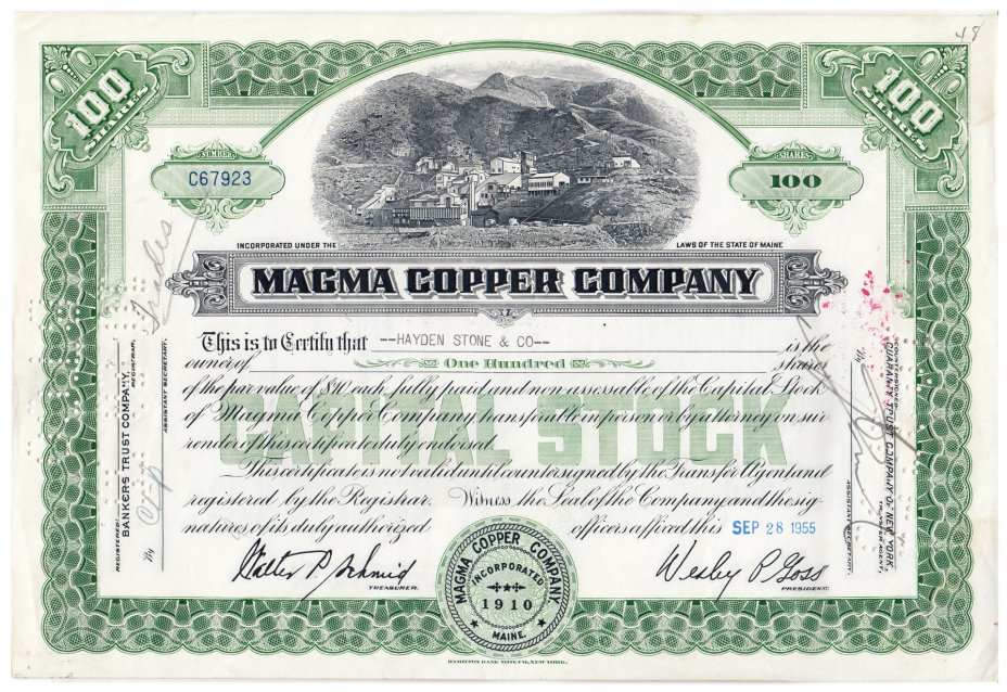 купить Акция США MAGMA COPPER COMPANY 1953- 1959 гг.