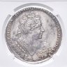 Купить 1 рубль 1732 крест державы простой, звезды разделяют надпись реверса, AU Details в слабе NGC