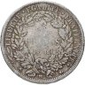 Купить Франция 5 франков 1849