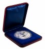 Купить 100 рублей 2005 СПМД Proof "625-летие Куликовской битвы" в футляре