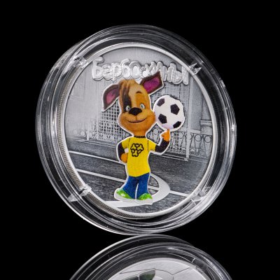 купить 3 Рубля 2020 Российская (советская) мультипликация - мультфильм "Барбоскины"