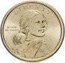 Купить США 1 доллар (dollar) 2014 D "Коренные Американцы - Гостеприимство индейцев"