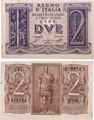 купить Италия 2 лиры 1939