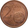 Купить Монако 2 цента (cents) 2001