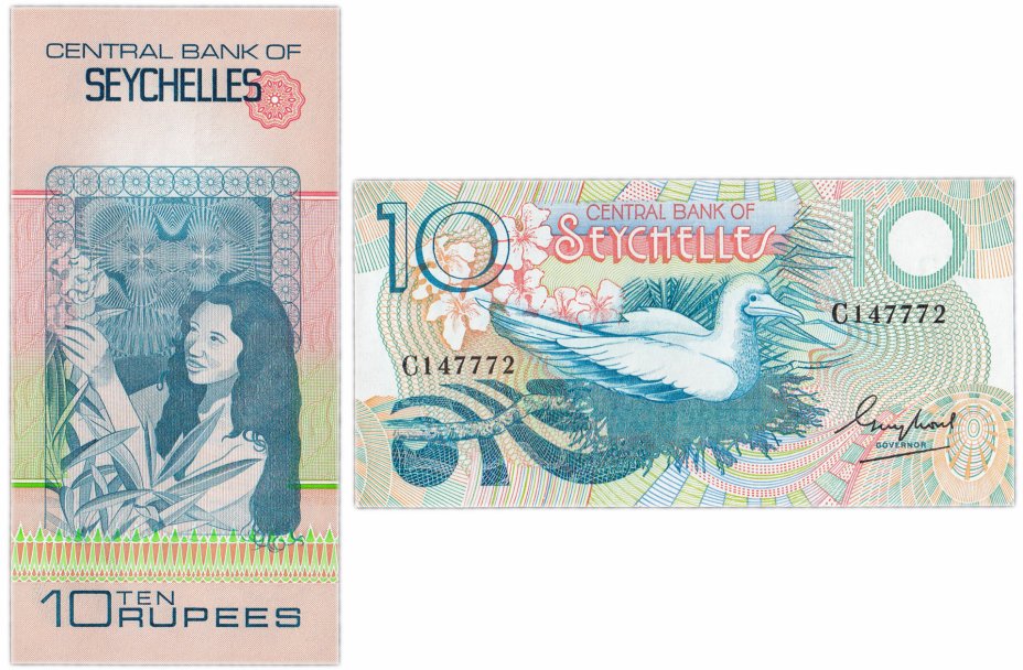 купить Сейшельские острова 10 рупий 1983 (Pick 28a)
