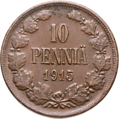 купить 10 пенни (pennia) 1915 Российская Финляндия
