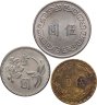 Купить Тайвань набор монет 1967-1980 (3 штуки)