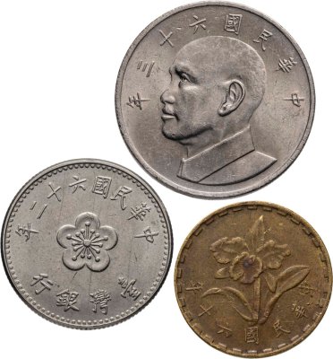купить Тайвань набор монет 1967-1980 (3 штуки)