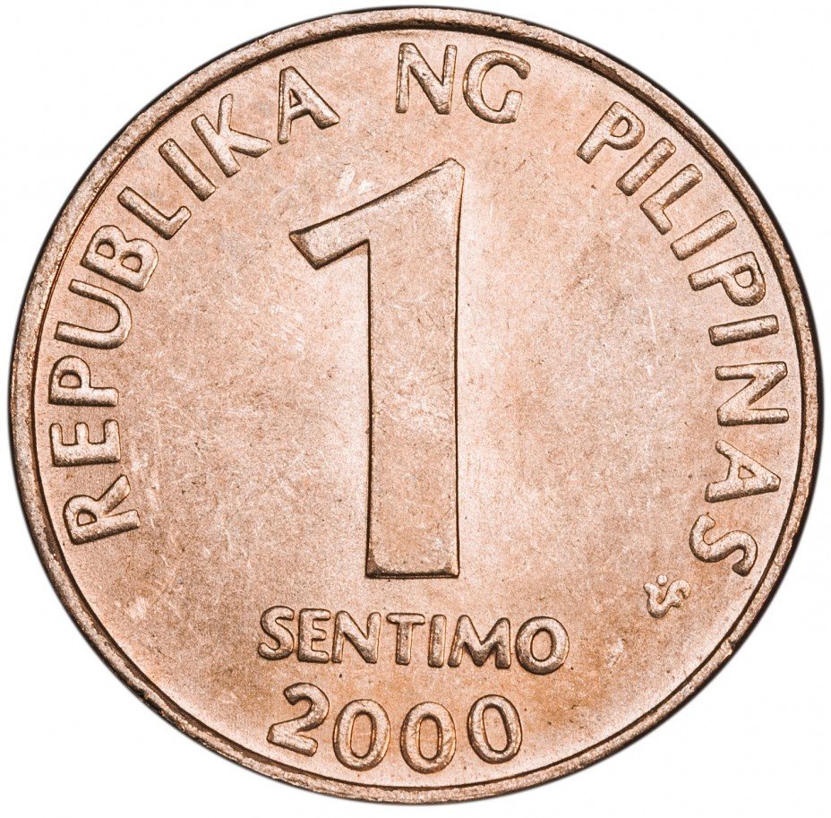 купить Филиппины 1 сантим 2000