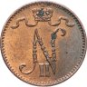 Купить 1 пенни 1916, монета для Финляндии