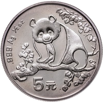 купить Китай 5 юаней 1993 UNC "Панда"