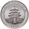 Купить Китай 5 юаней 1993 UNC "Панда"