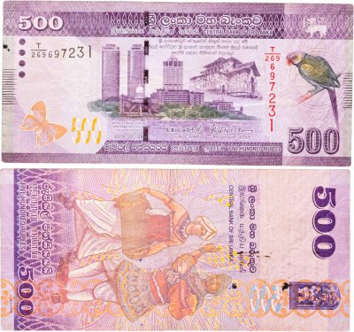купить Шри Ланка 500 рупий 2019 "Храм Ланкатхилака Вихарая,Канди. Попугай. Бабочка"