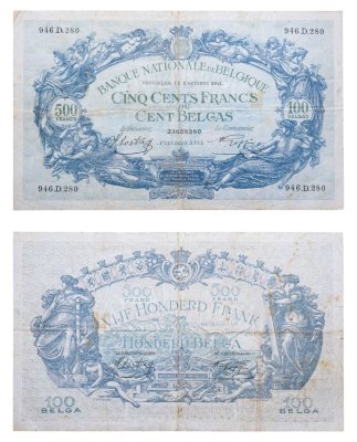 купить Бельгия 500 франков 1941
