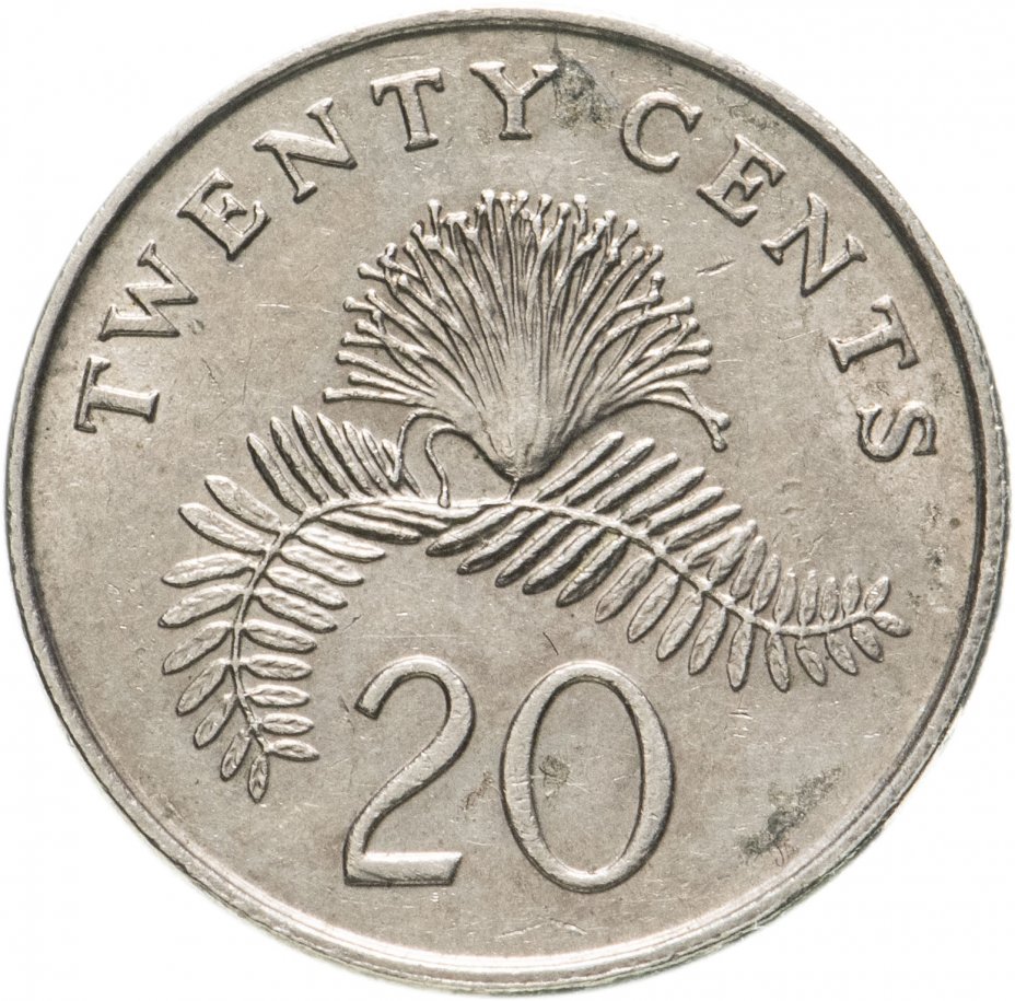 купить Сингапур 20 центов (cents) 1986-1991, высокий щит