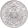 Купить Германская Империя, Саксония 5 марок 1908 E