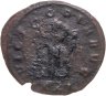 Купить Римская империя, Юлиан I Паннонский, 284-285 годы, Антониниан. (Виктория)