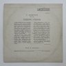 Купить Набор из 2-х пластинок Г. Андерсен "Гадкий утёнок" и "Дюймовочка", винил, картон, Всесоюзная фирма грампластинок «Мелодия», СССР, 1977-1978 гг.