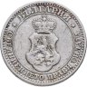 Купить Болгария 5 стотинок 1912