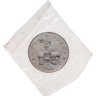Купить 3 рубля 1992 Proof ММД "Международный год Космоса"