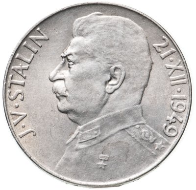 купить Чехословакия 50 крон (korun) 1949 70 лет со дня рождения Иосифа Сталина