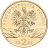 Купить Польша 2 злотых 2014 "Польский коник"