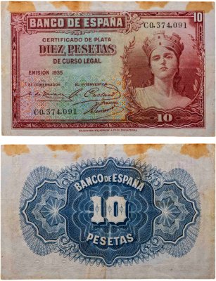 купить Испания 10 песет 1935