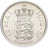 Купить Дания 2 кроны 1937 «25 лет правления»