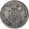 Купить Испания 10 сентимо (centimos) 1865 знак монетного двора "7-и конечная звезда" - Севилья