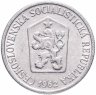 Купить Чехословакия 10 геллеров 1962