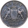 Купить Баден 1 крейцер (kreuzer) 1868