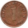 Купить Германия (Третий рейх) 1 рейхспфенниг 1936-1940, случайный год