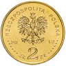 Купить Польша 2 злотых 2012 "Подлодка Орел (Orzel)"