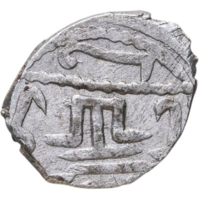 купить Менгли I Гирей , Акче чекан Кырк Йер 882-915г.х.