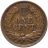 Купить США 1 цент (cent) 1907 Indian Head Cent