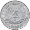 Купить Германия (ГДР) 1 марка 1972-1990, случайная дата