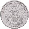 Купить Австро-Венгрия 2 кроны 1912 для Австрии