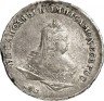 Купить полтина 1745 года СПБ погрудный портрет