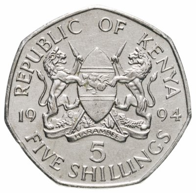купить Кения 5 шиллингов (shilling) 1994