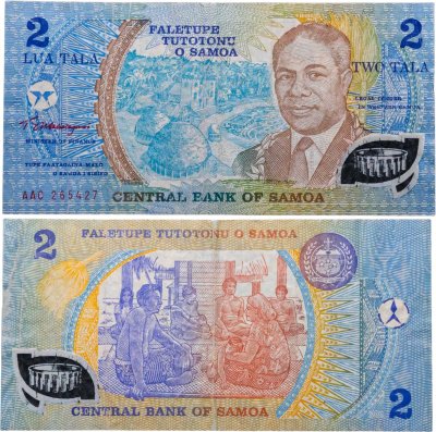 купить Самоа 2 тала 1990 год "Малиетоа Танумафили II"; Юбилейная; Полимер