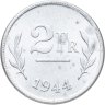Купить Бельгия 2 франка 1944