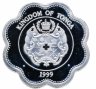 Купить Тонга 1 паанга 1999 "Миллениум"