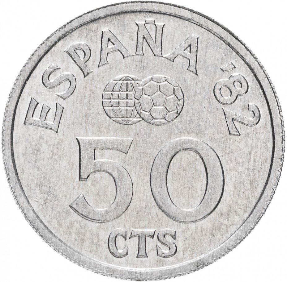 купить Испания 50 сентаво 1980